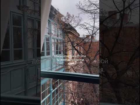 Прекрасная речь Жванецкого