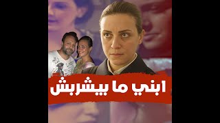 ريهام عبد الغفور.. أمها لطمت لما عرفت هي بتحب مين.. اتجوزت مرتين واتعرضت لفعل غير أخلاقي وهي صغيرة