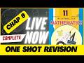 Class 11 Maths Ch 9 complete Important Questions |🔥 Trigonometric Functions 🔥| LIVE Explanation🔥