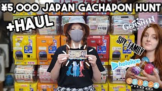 5,000 Yen Gachapon Hunt + Haul in Akihabara, Japan