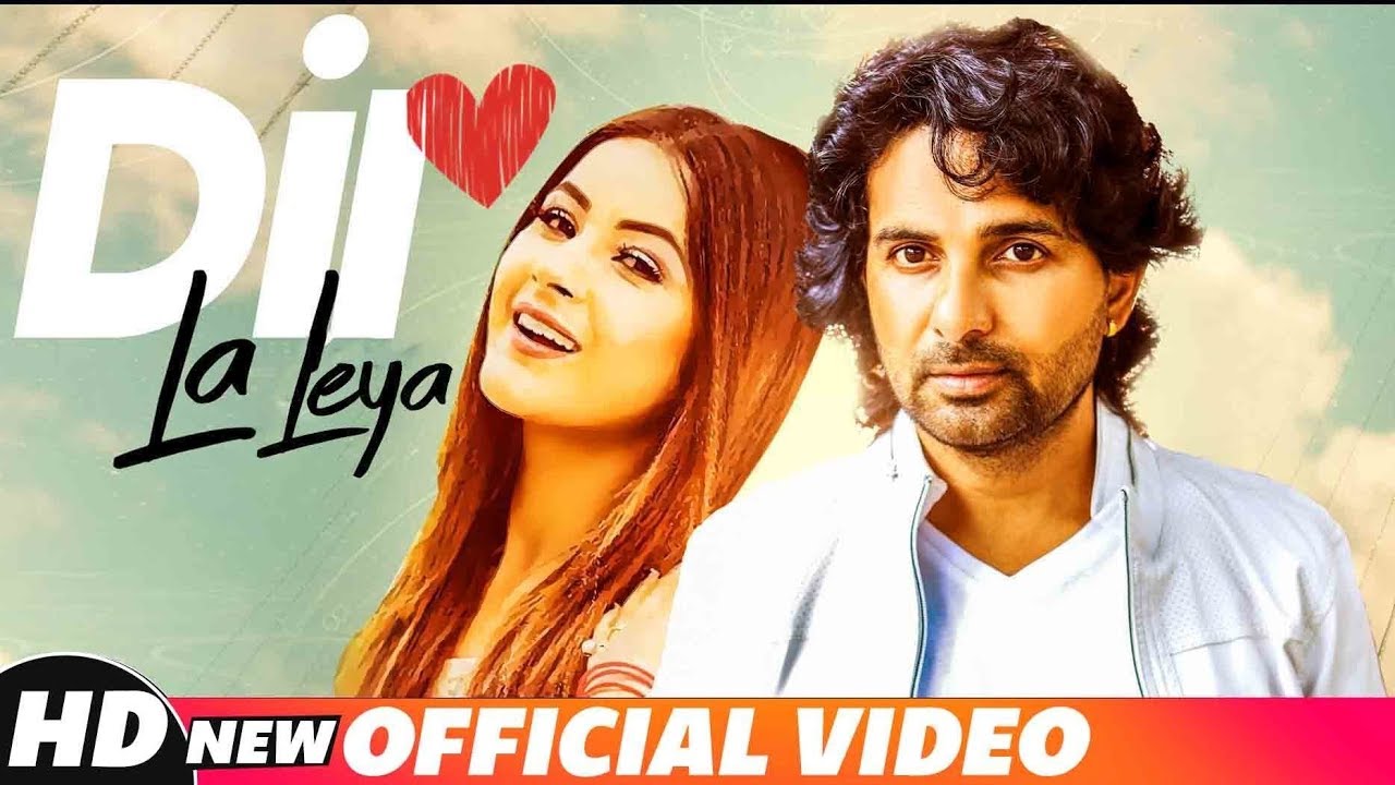 Dil La Leya (Full Video) | Shashi Gill | Kawaljit Bablu | Latest Punjabi Song 2018 | Speed Records