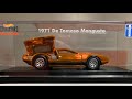 Hotwheels RLC 1971 De Tomaso Mangusta