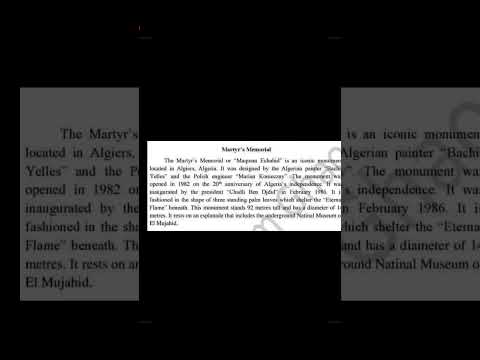 وضعيه ادماجيه في ماده الانجليزيه سنه رابعه متوسط عن مقام الشهيد