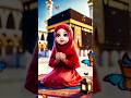 Dua for Masjid E Aqsa #allah #islamic #quraan #shorts #viralshorts #kidsshorts
