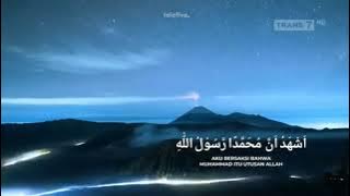 Download lagu Adzan Subuh Trans7 (Ramadhan 1446H/2025M)
