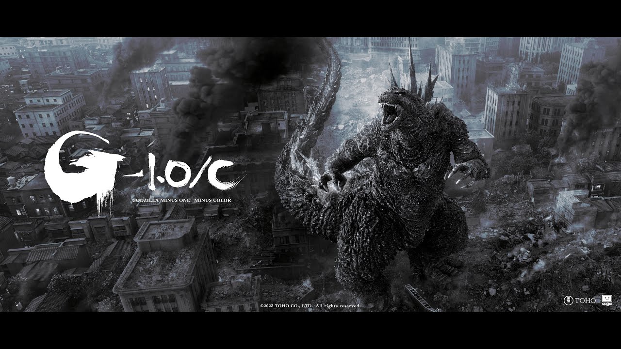 Godzilla Minus One/Minus Color | In Cinemas November 3 - YouTube