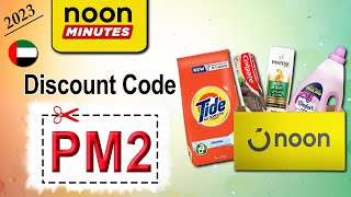 How Can You Use Noon Minutes Coupon Code Pm2 For 2023?