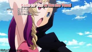 Robot Girls Z Opening | Chūgakkō Fansub