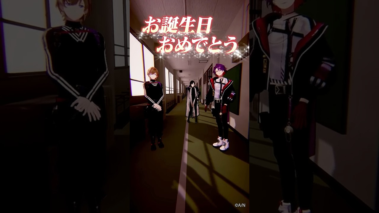 セラフ・ダズルガーデン君、画面の前で一緒にやってね～～～！　#ヴォルタShorts
