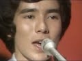 (13th single) SASOWARETE FLAMENCO / 07.07.75