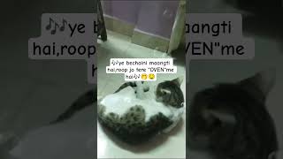 Ye Bechaini Maangti Hai Roop Jo Tere Oven Me Hai