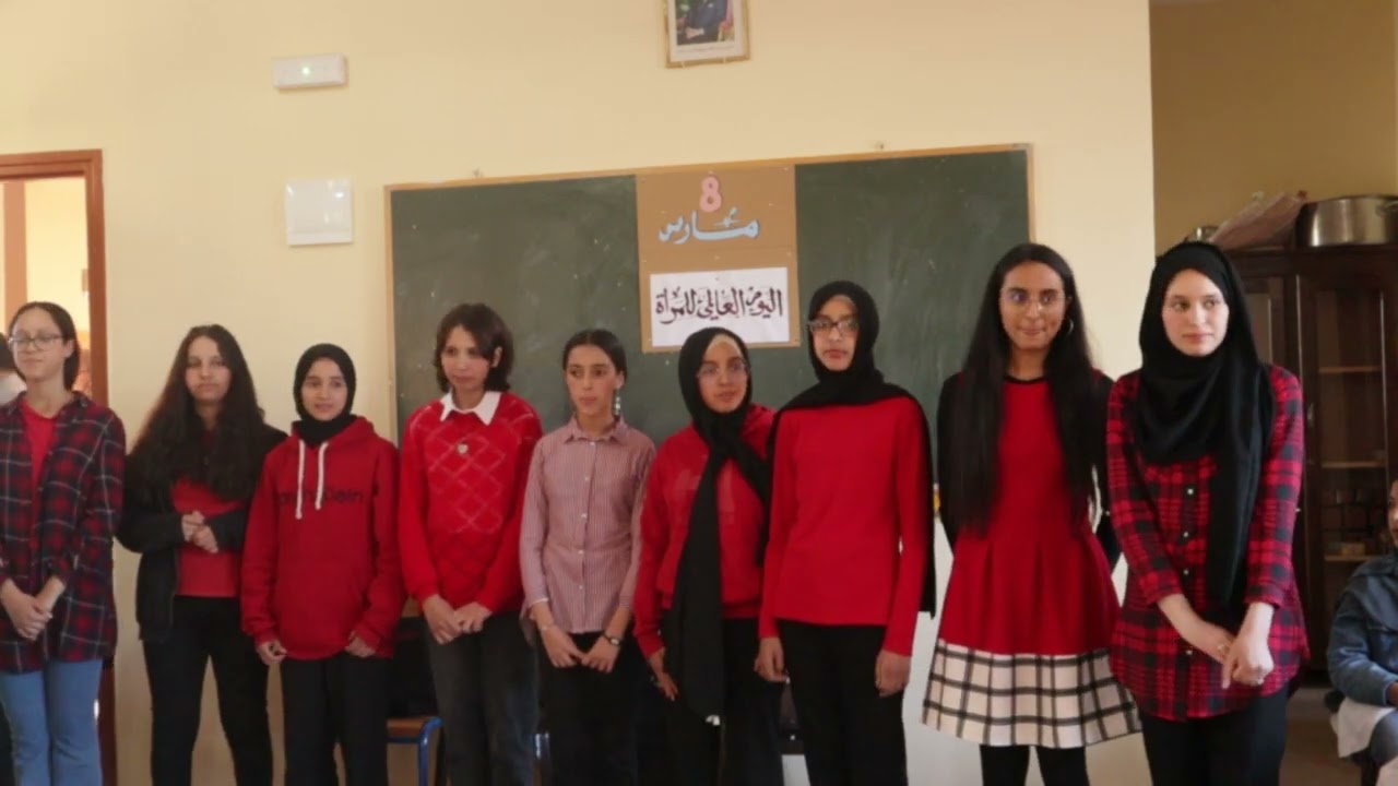 أغنية بمناسبة اليوم العالمي للمرأة 2022