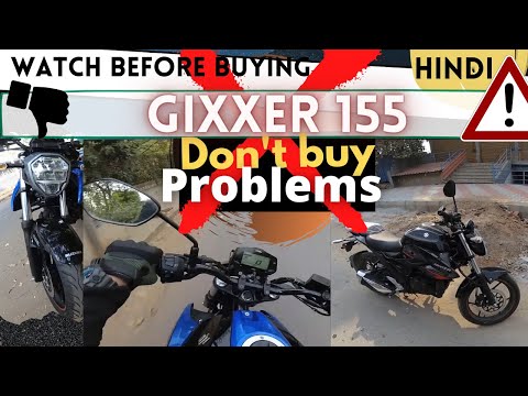 Gixxer 155 Problems | WATCH BEFORE BUYING!! | Gixxer ownership review