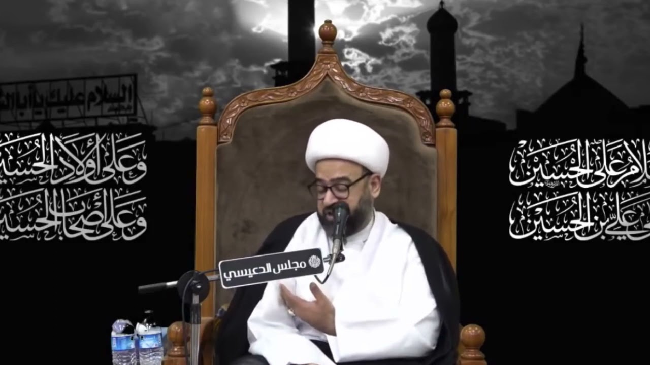 قصة دعاء المشلول و فضله وآثاره دعاء مجرب لقضاء الحوائج المتعسرة  - الشيخ ياسين الجمري