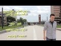 ستيفن البغدادي كافي جروح 