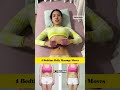 These 4 bedtime belly massage movesmay help warm the lower belly, relaxthe waist, and support