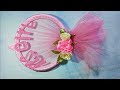 تزيين غرفة المولود الجديد||Baby shower dicoration