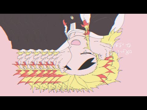 〚手描き〛れんごくらりん〚鬼滅の刃〛※ラスサビのみ