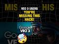 VEO 3 Hidden Tool Revealed! 🤯 | AI Video Automation for Content Creators &amp; Businesses