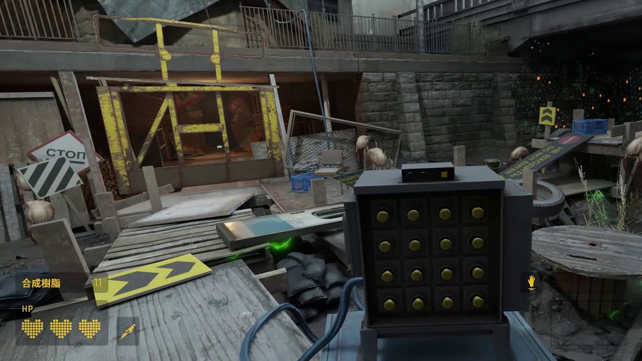 Half Life Alyx 攻略 2 検疫区画 Youtube