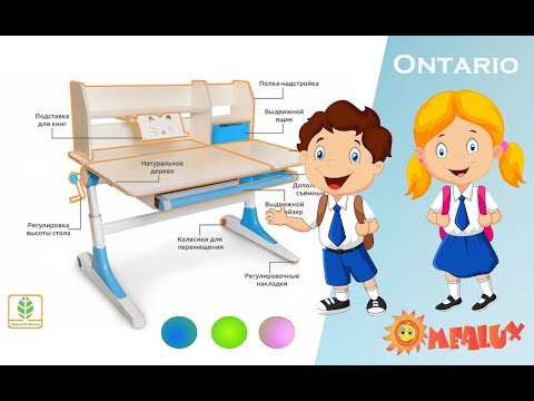 Нужно ли покупать парту? Обзор многофункциональной парты из массива дерева mealux ontario Беларусь.