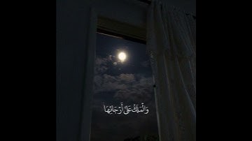 سورة الحاقة - القارئ عبدالله الموسى