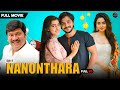 Naanonthara |Released South Indian Hindi Dubbed Movie  |  Taarak Shekarappa, Rakshika