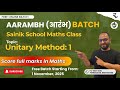Unitary Method Class-1 Explained in 60 Seconds | AISSEE Maths Trick | Sainik School Preparation 2026