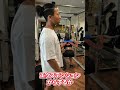 【トレーニーあるある】ジムが混んでる時 #shorts