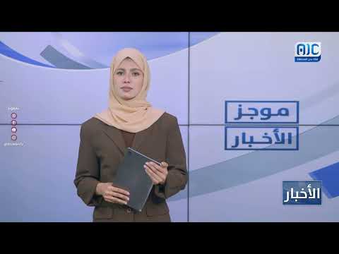 مقتل مسؤول حوثي خلال نزاع على أرض في صعدة