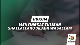 Hukum Menyingkat Tulisan Shallallahu 'Alaihi Wasallam