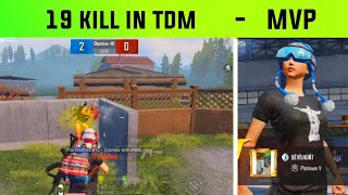 😲 19 kill in TDM BGMI - tdm gameplay-ultra legend gaming 🔥 screenshot 4