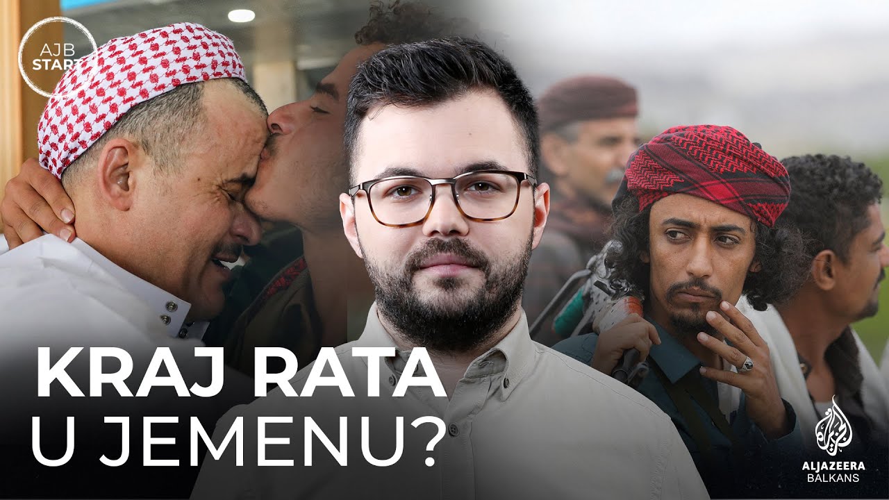 هل باتت نهاية الحرب في اليمن وشيكة؟ | AJB Start