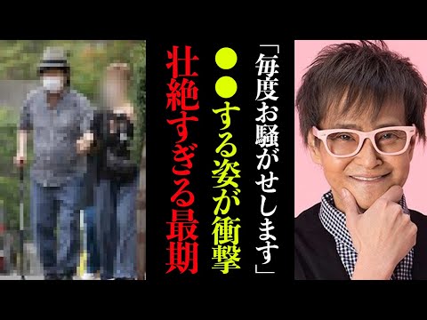 【衝撃】笠浩二の死因は●●で壮絶すぎた…呪われたバンドのメンバーがまた一人旅立つ。最期の姿があまりにもヤバすぎて一同衝撃…【芸能】