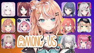 【AmongUs】げまじょ + いでぃおす = 〇〇〇?! 宇宙人狼コラボ🌟【五十嵐梨花/にじさんじ】