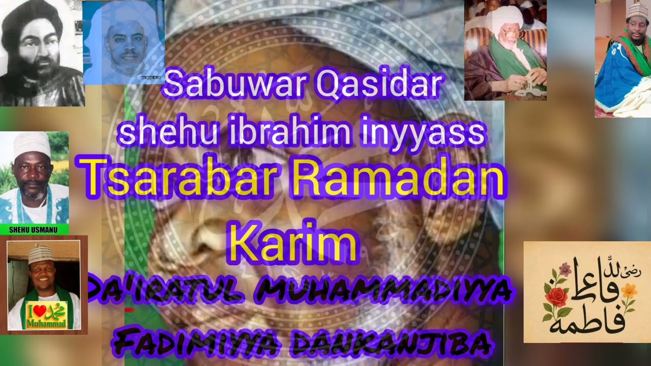 Na gausiyya syyd fadima bintu ràsulillahi s a w 