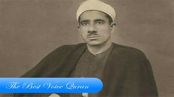 الشيخ عبدالعظيم زاهر وتلاوة رااااائعة من سورة الأنعام اذاعية فترة الخمسينات HD