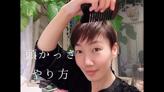 間違うと危険 5分でむくみ取る かっさの基本の使い方 Misaki Salontube 渡邊義明 Youtube 間違うと危険 5分でむくみ取る かっさの基本の使い方 Misaki Salontube 渡邊義明 Youtube