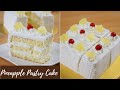 Pineapple Pastry Cake | Pineapple Cake | Pastry Recipe | Manjaris Recipe