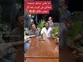 كورال حاتى احمد ندا بوراك الغلابة