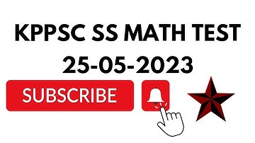 KPPSC SS MATHS TEST | 25-05-2023