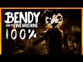 Bendy and the ink machine  full game walkthrough all achievements