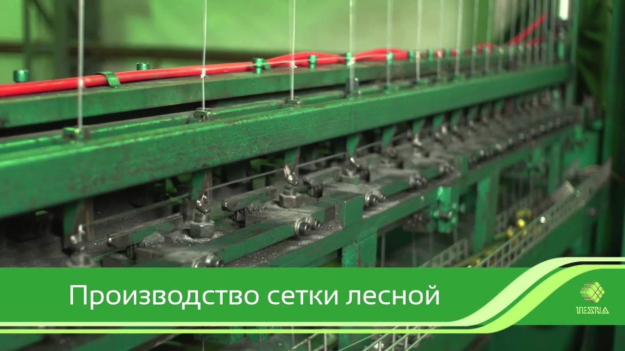 Производство Заборов Одесса - YouTube