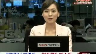20100510_최은정의 증시전략센터_3_40회