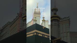 Recitation Of Quran Zfcreations