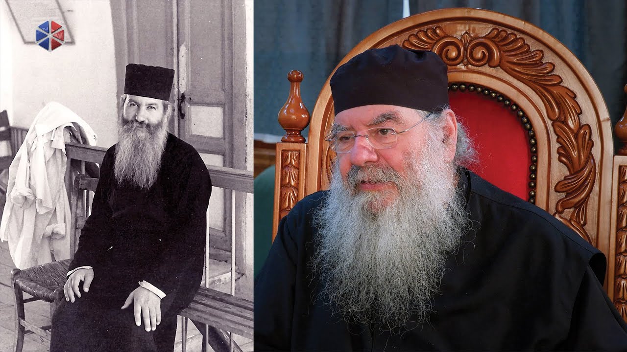 #11 Γέροντας Αθανάσιος Σταυροβουνιώτης
