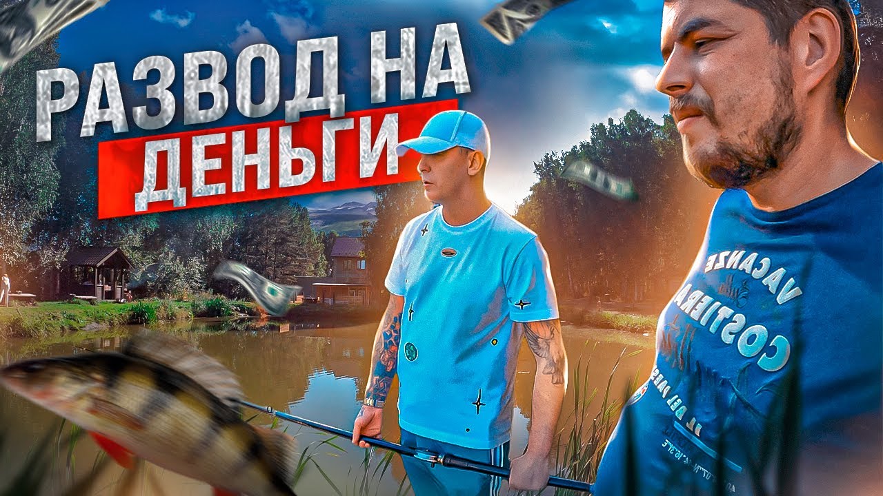 Чудо печка екатеринбург эльмаш
