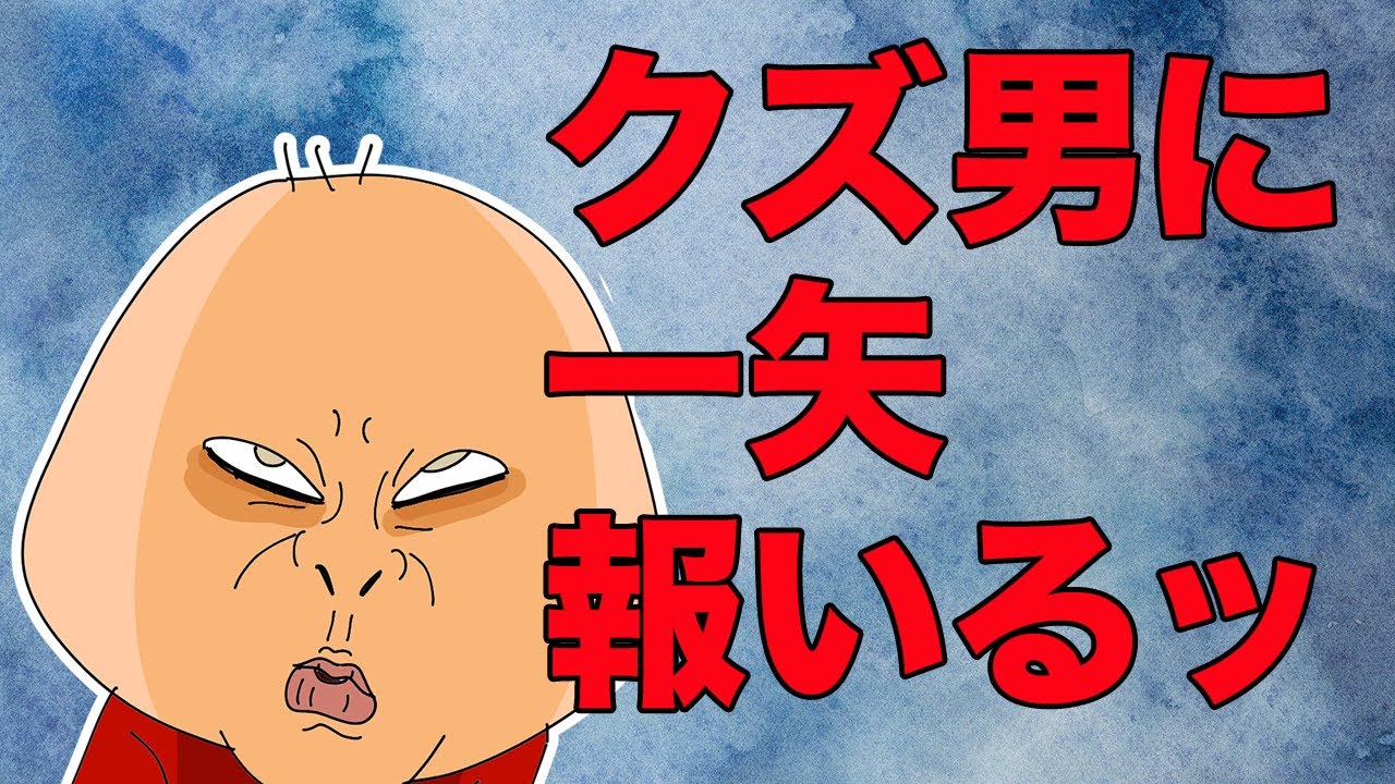 別れたカレシと友だちになれますか