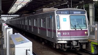 【4K】東京メトロ半蔵門線8000系VVVF改造車(三菱IGBT-VVVF)到着・発車シーン集+乗車動画 つくし野駅にて 2020.11