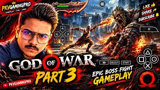 GOD OF WAR | SPARTAN WAR 🔥 INTENSE BOSS FIGHT | Epic Gameplay | pkvgamingpro screenshot 2